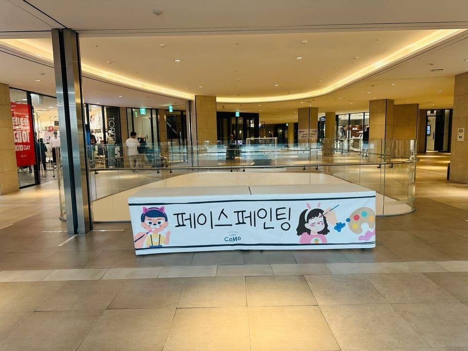 페이스페인팅 3