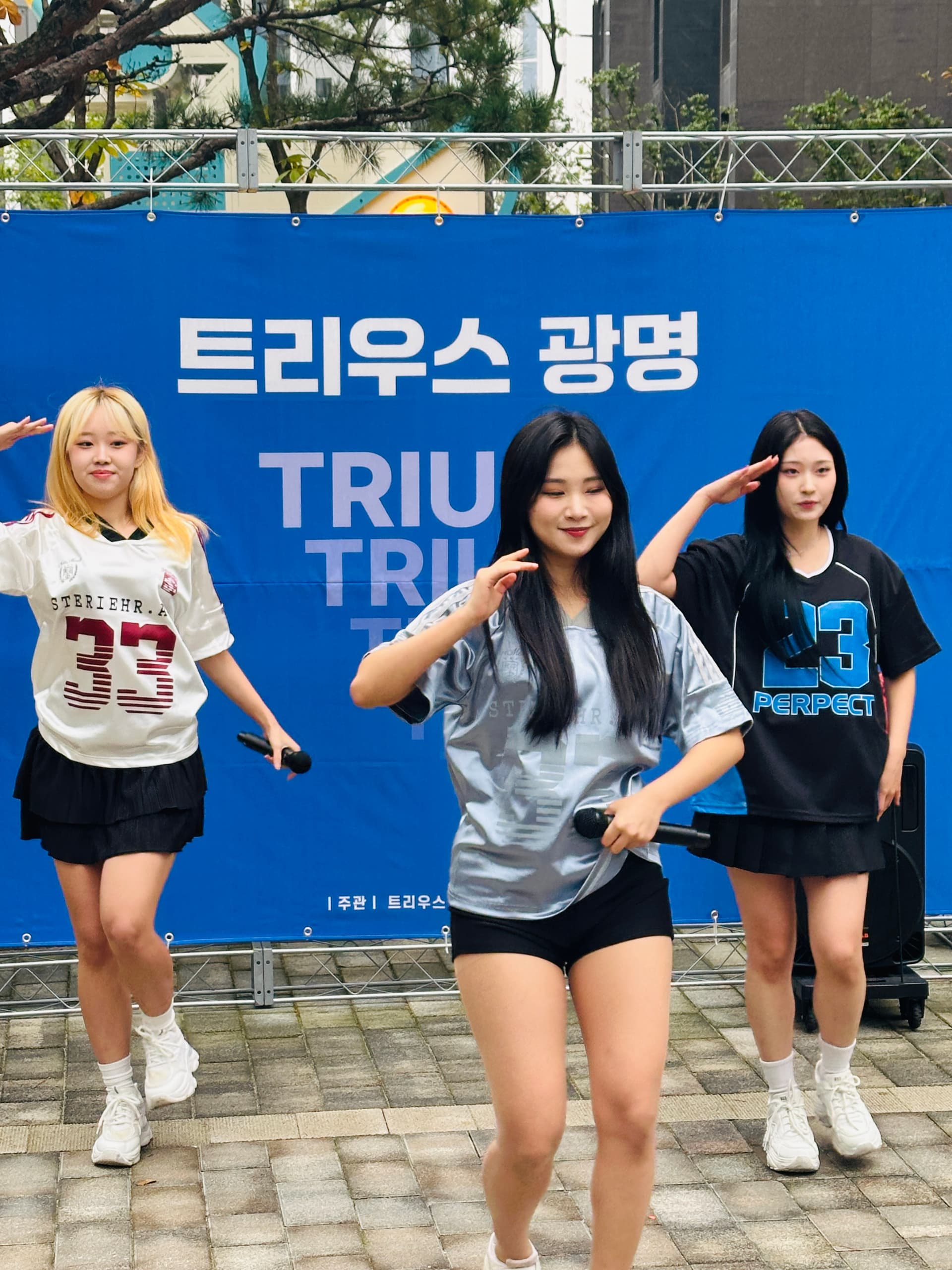 댄스 2