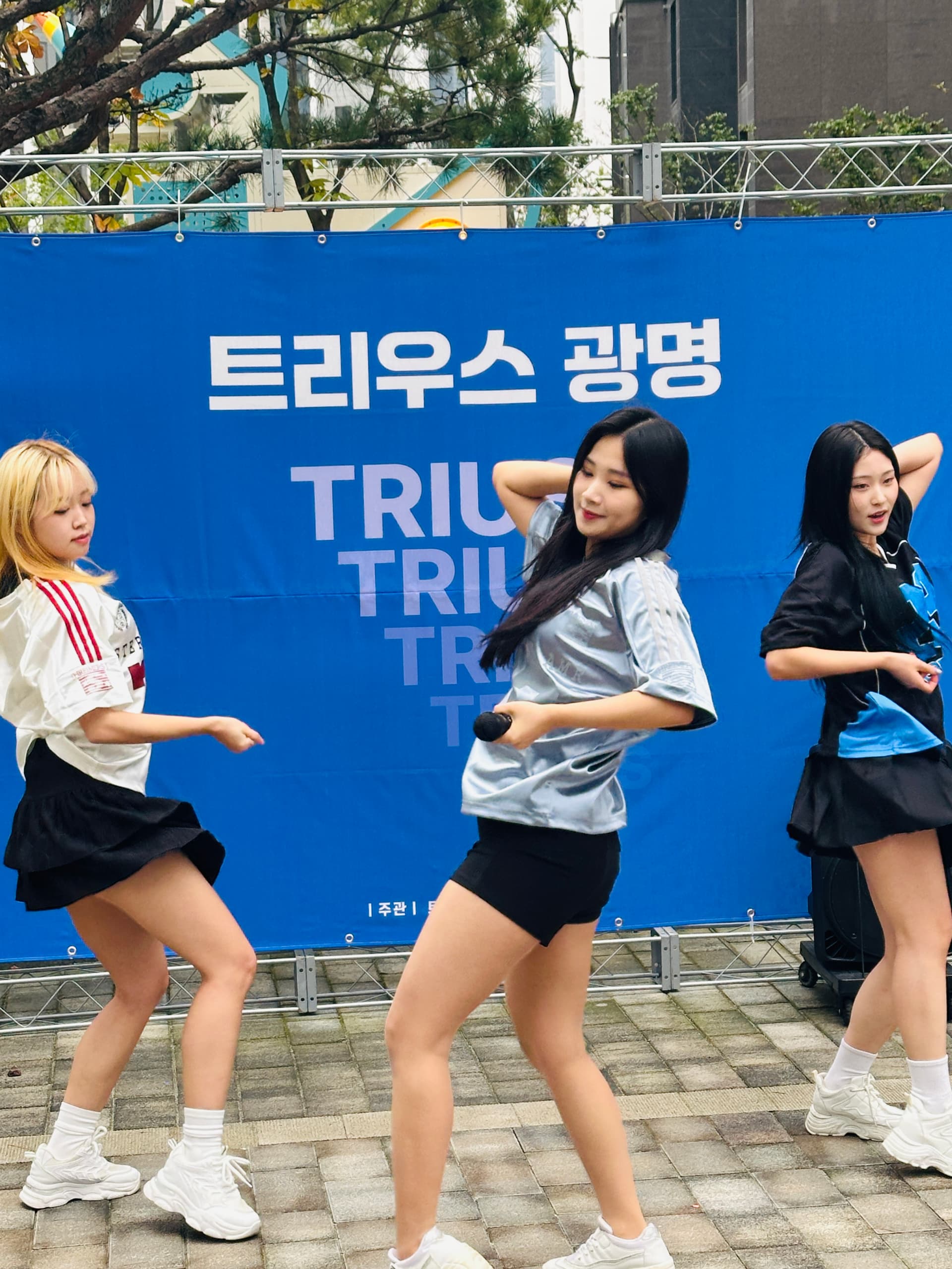 댄스 3