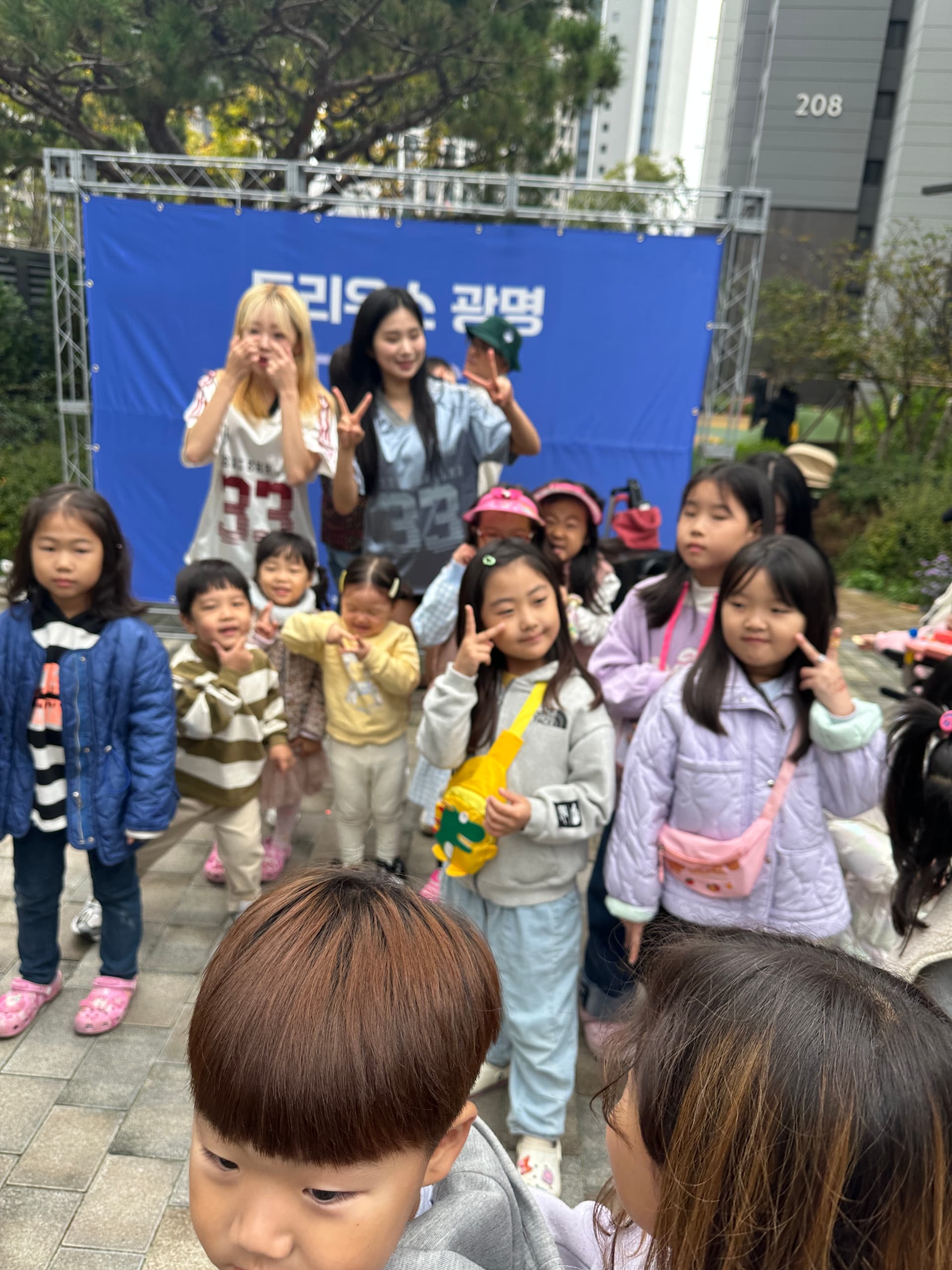 댄스 4