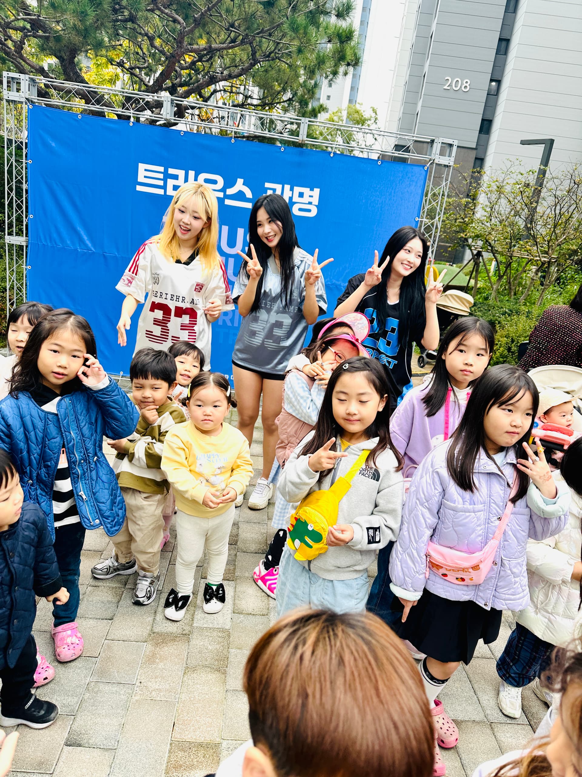 댄스 5