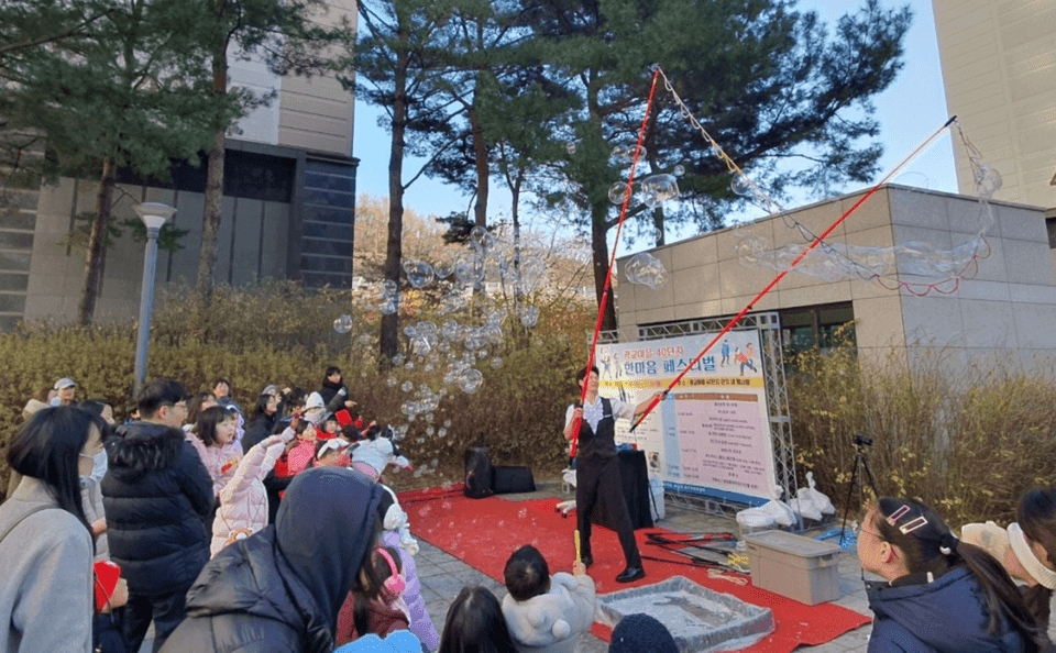 버블쇼 3