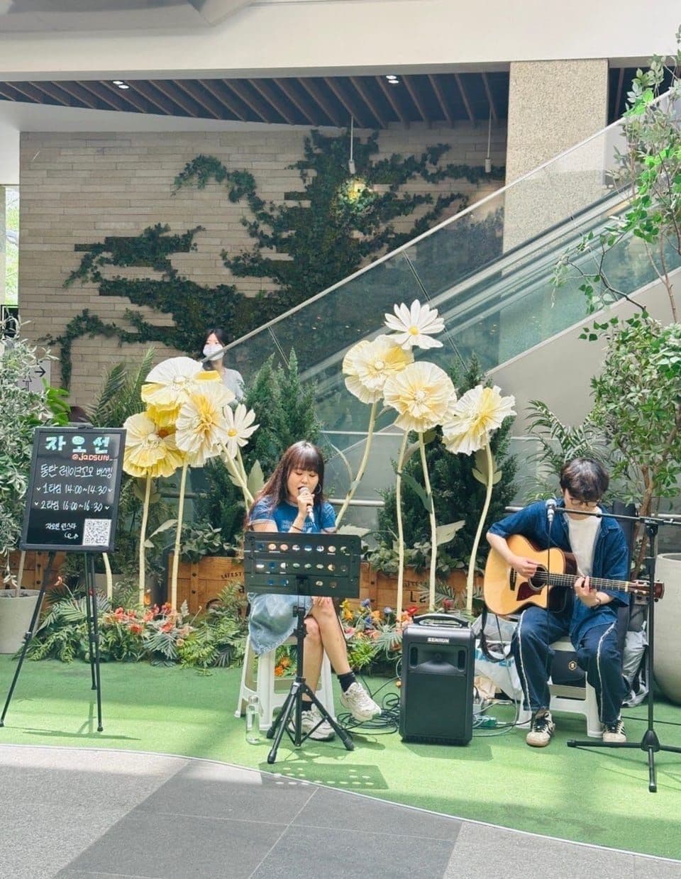 버스킹 3