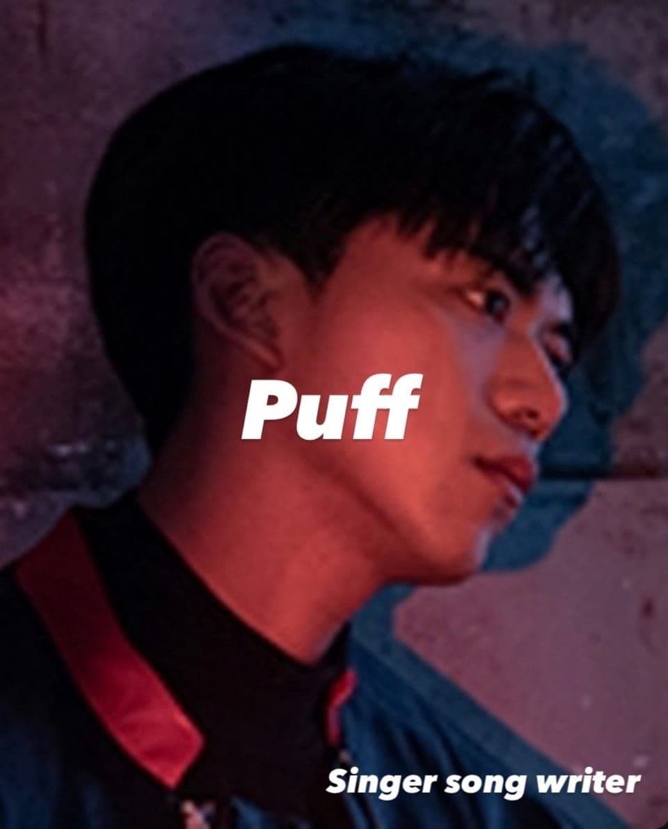 버스킹 7