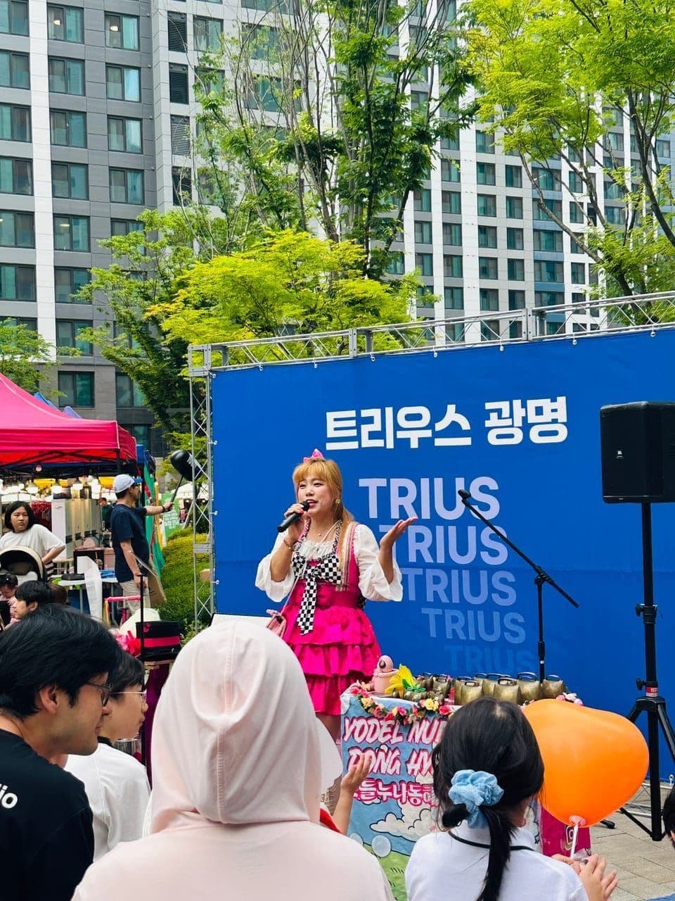 요들송