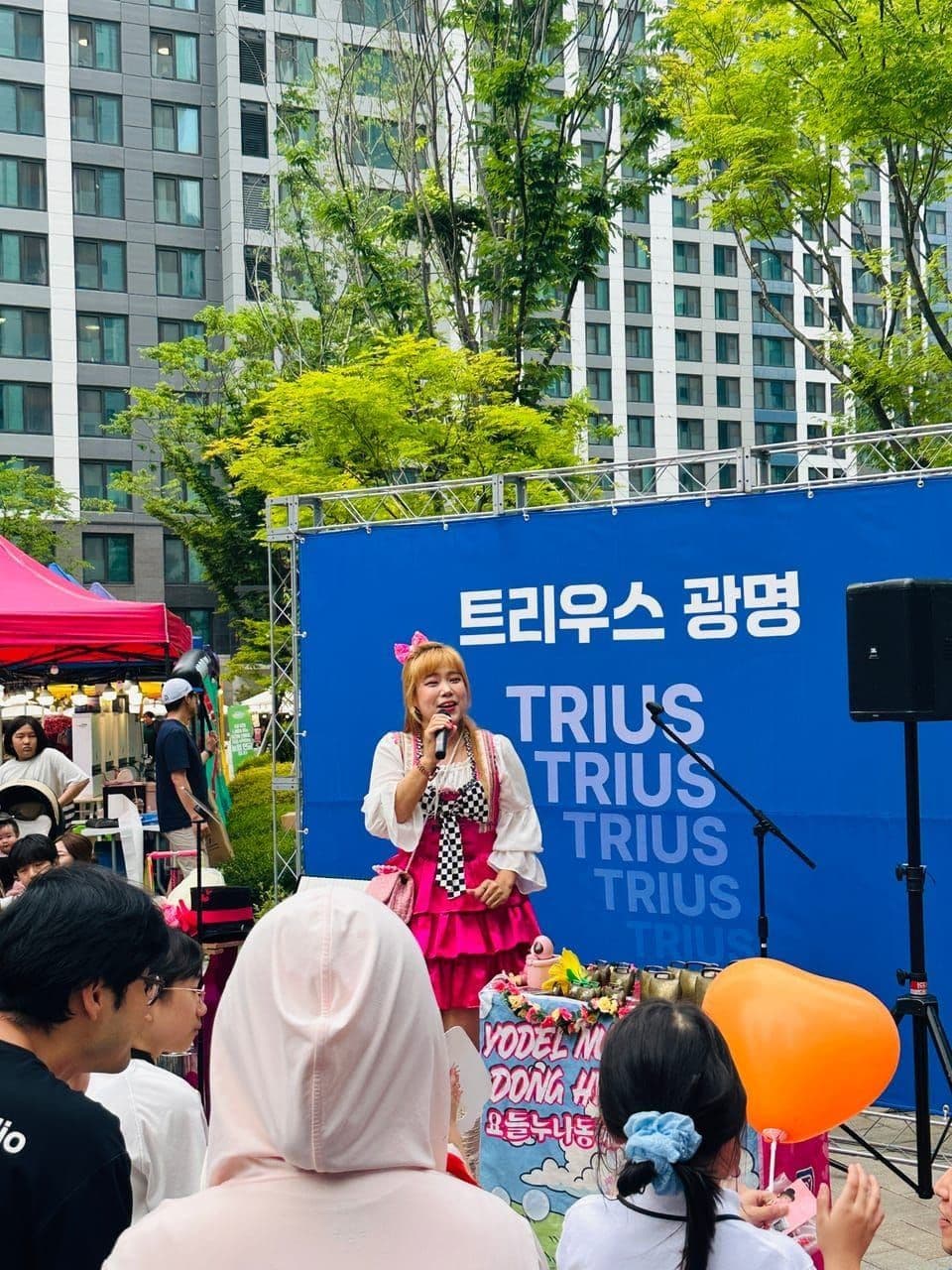 요들송 2