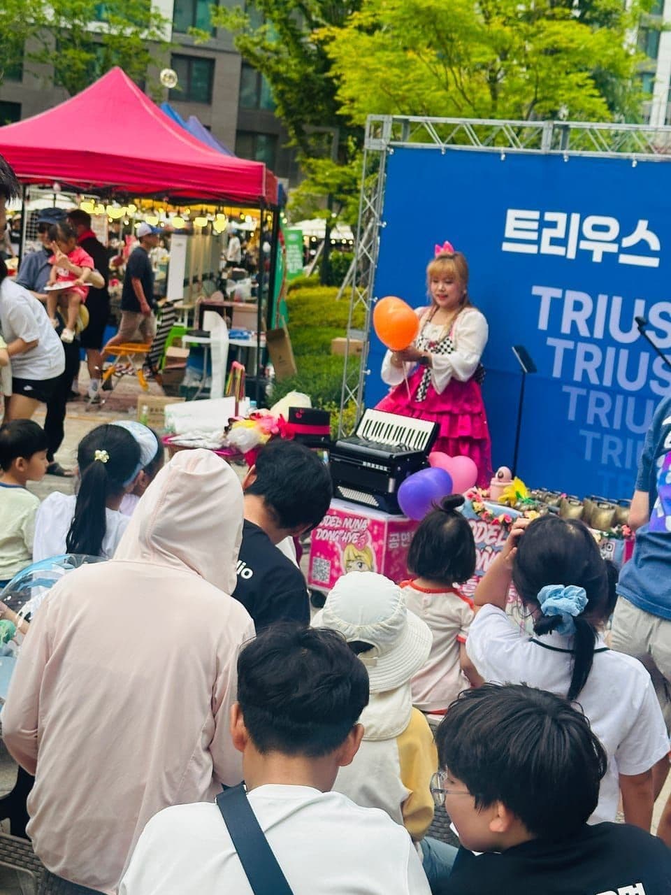 요들송 3