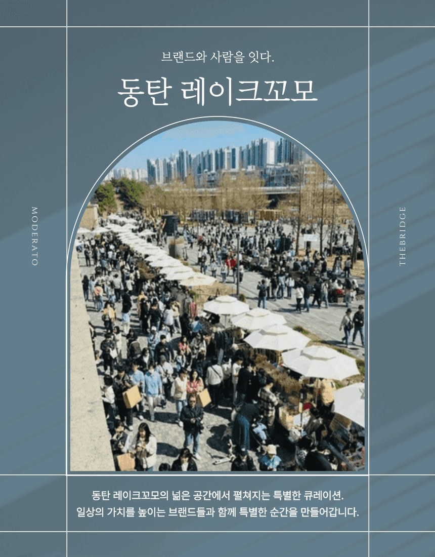 게시글 대표 이미지
