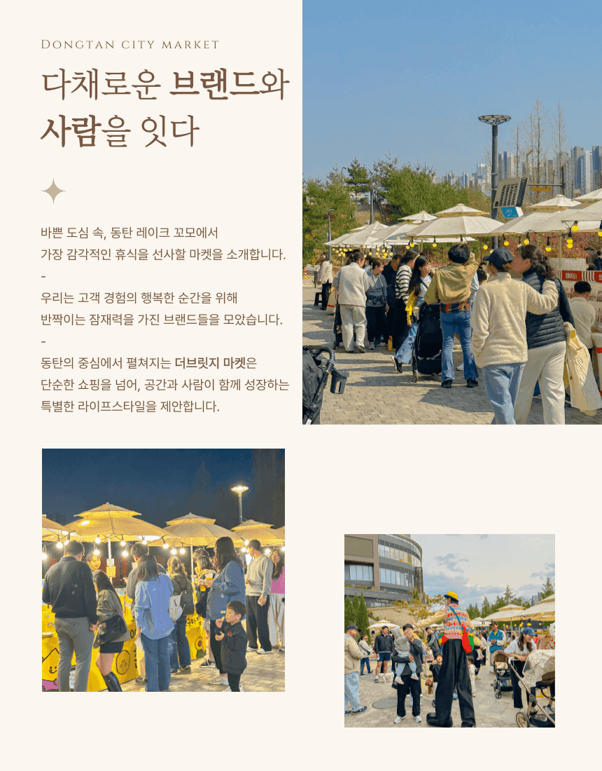 게시글 2