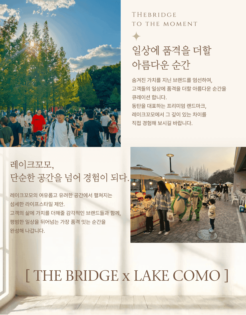 게시글 3