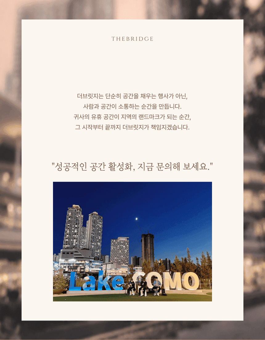 게시글 5
