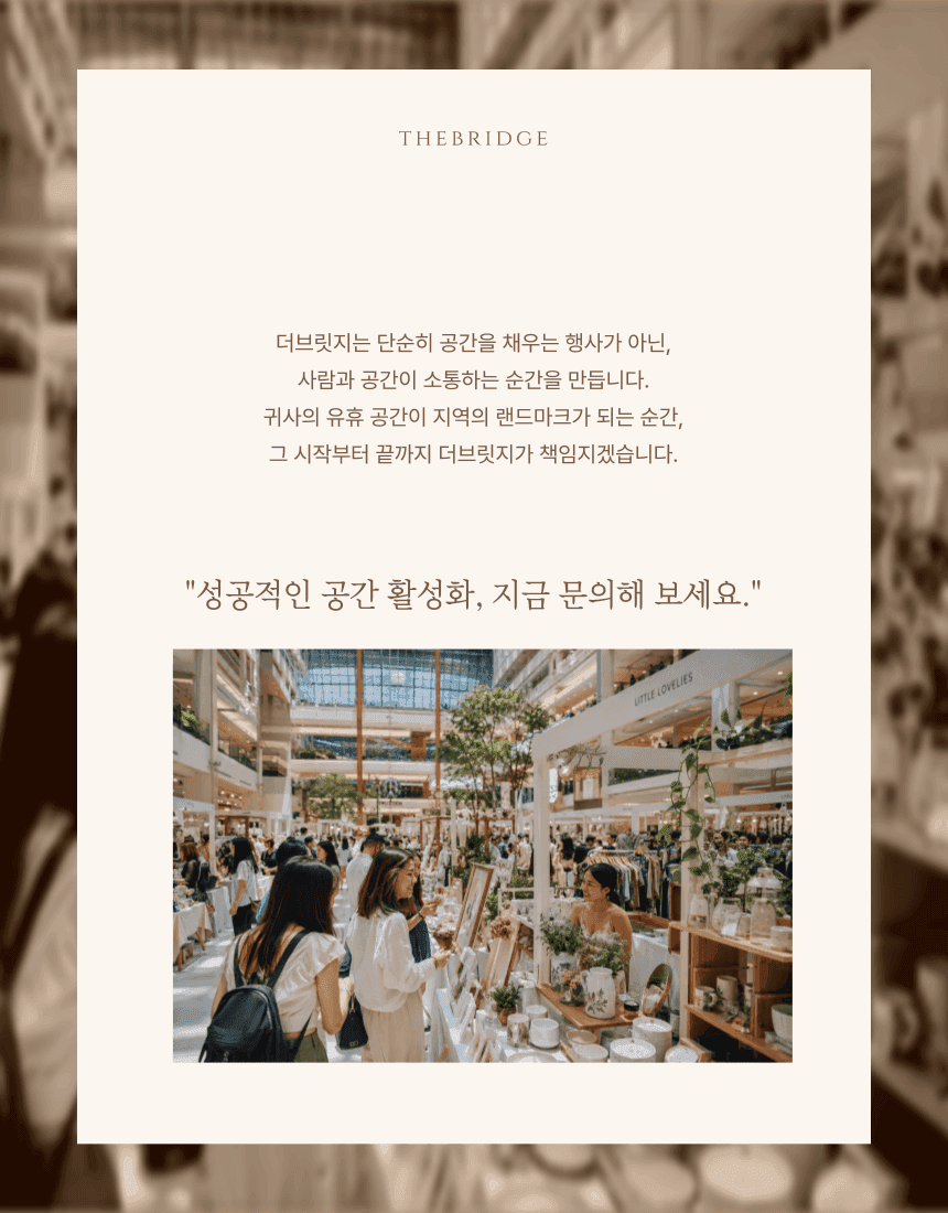 게시글 5