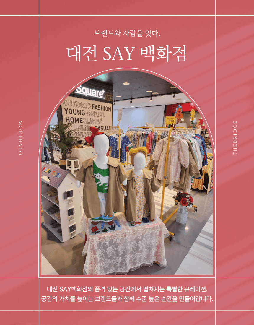 게시글 대표 이미지