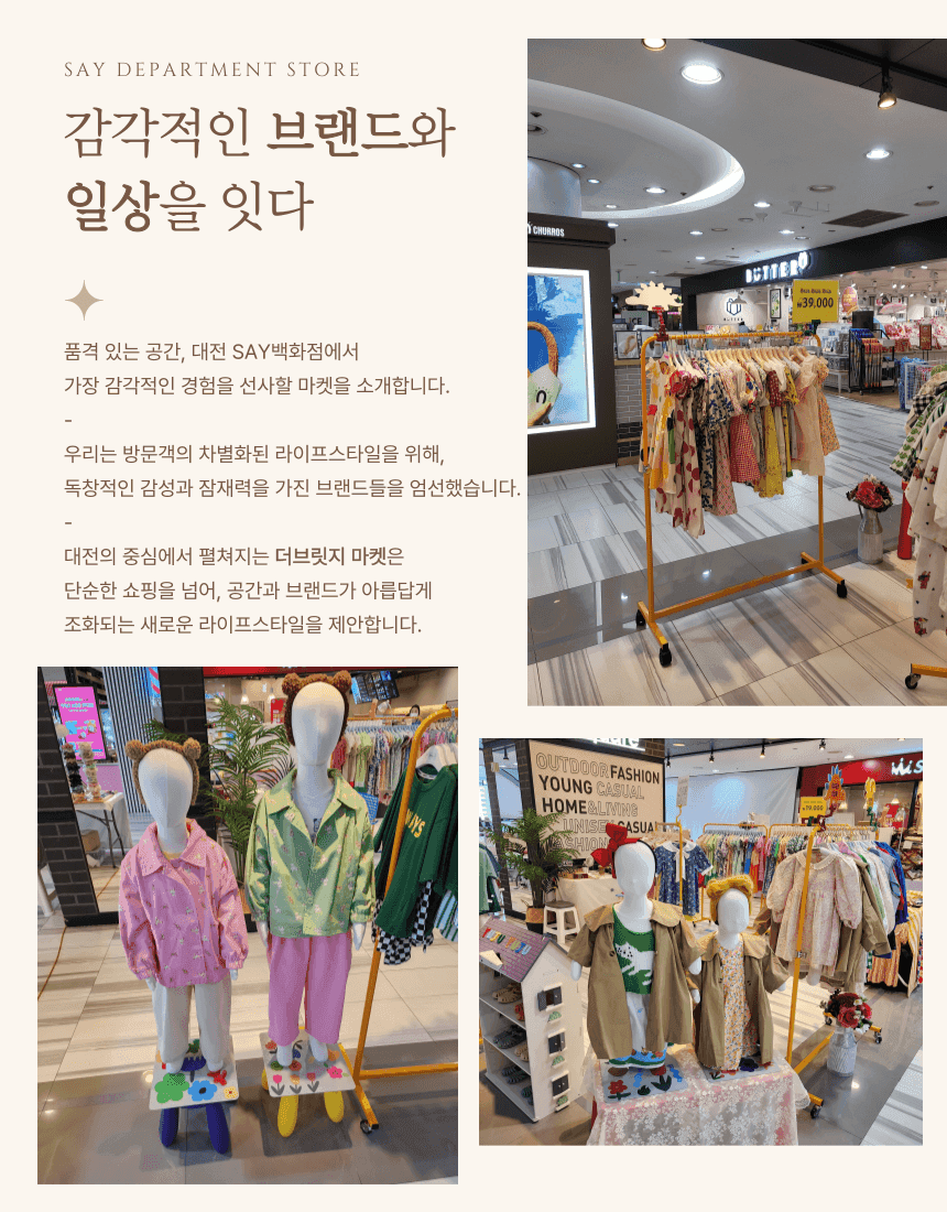 게시글 2
