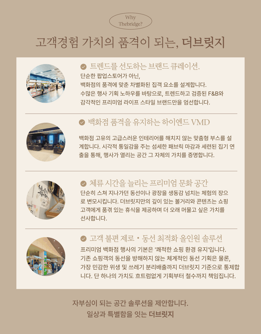 게시글 4