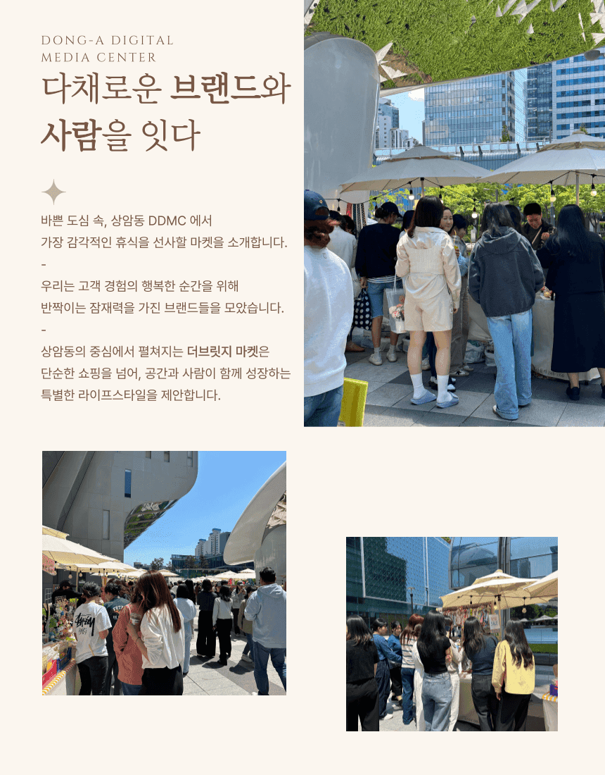 게시글 2