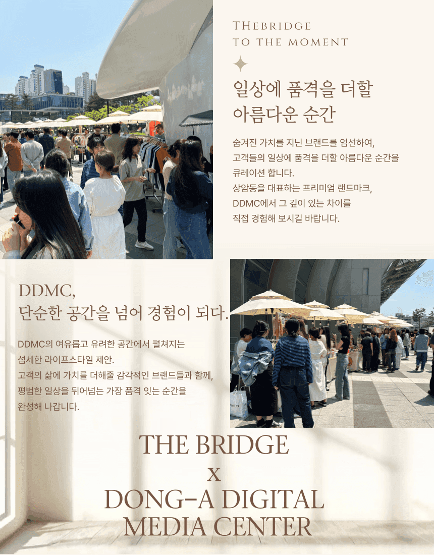 게시글 3