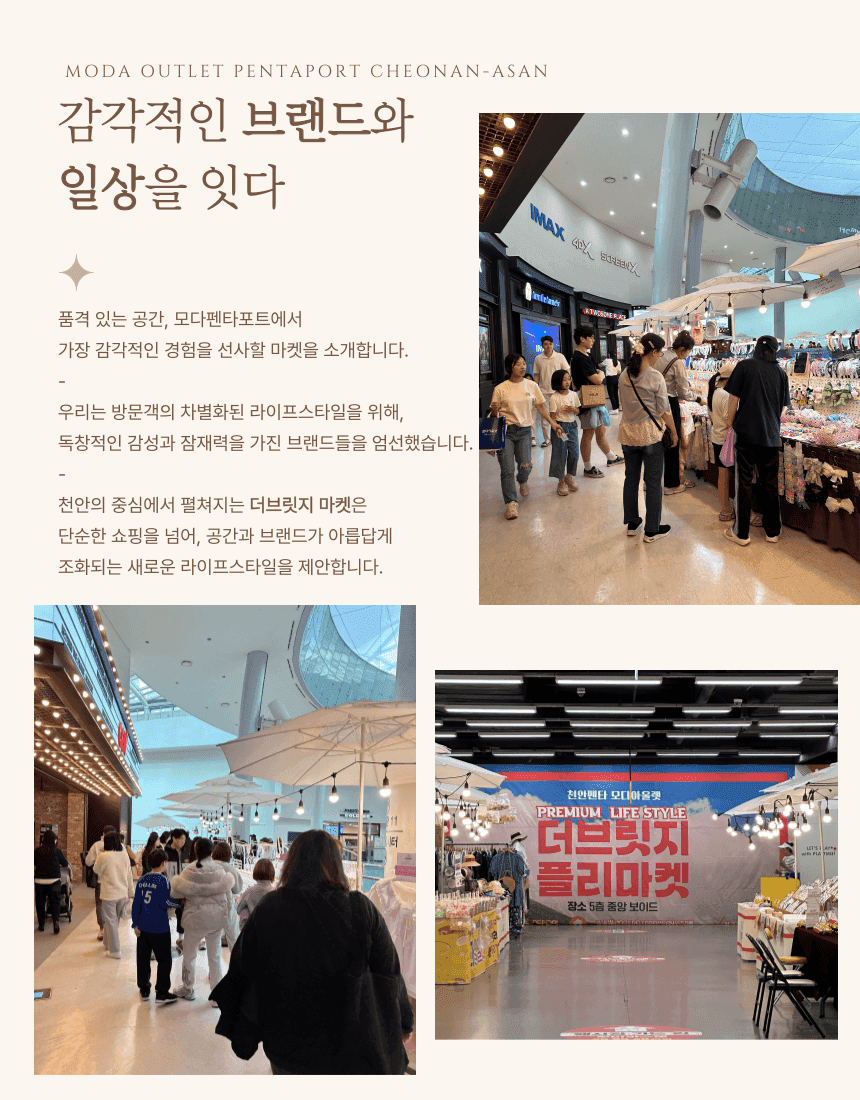 게시글 2
