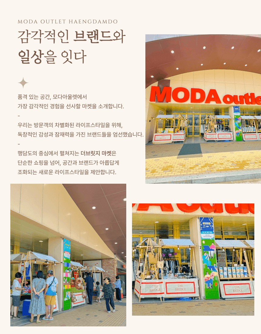 게시글 2