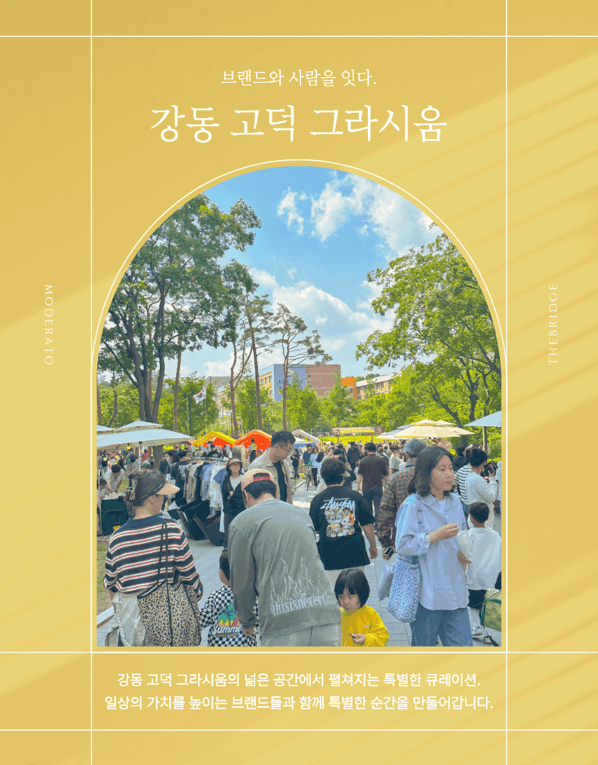 게시글 대표 이미지