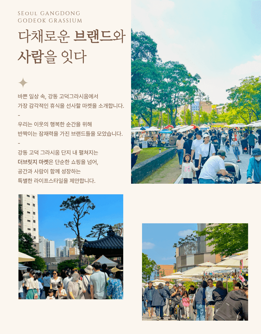 게시글 2