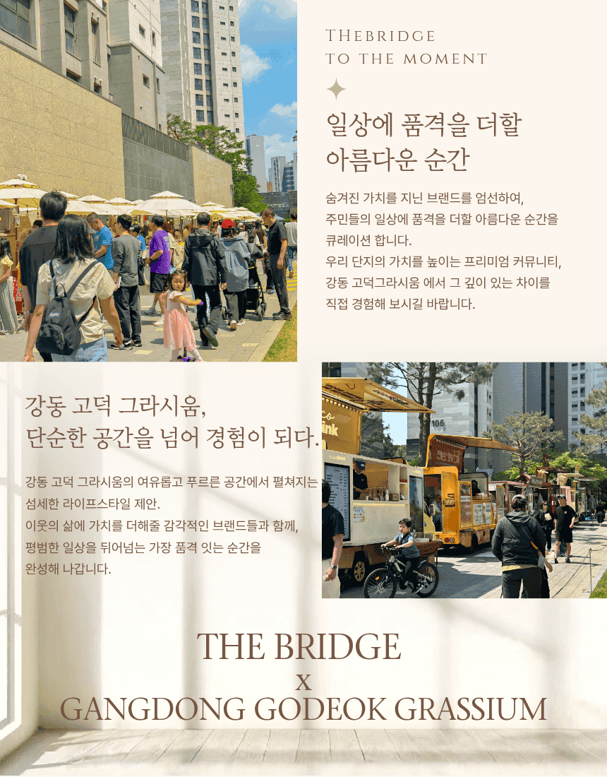게시글 3