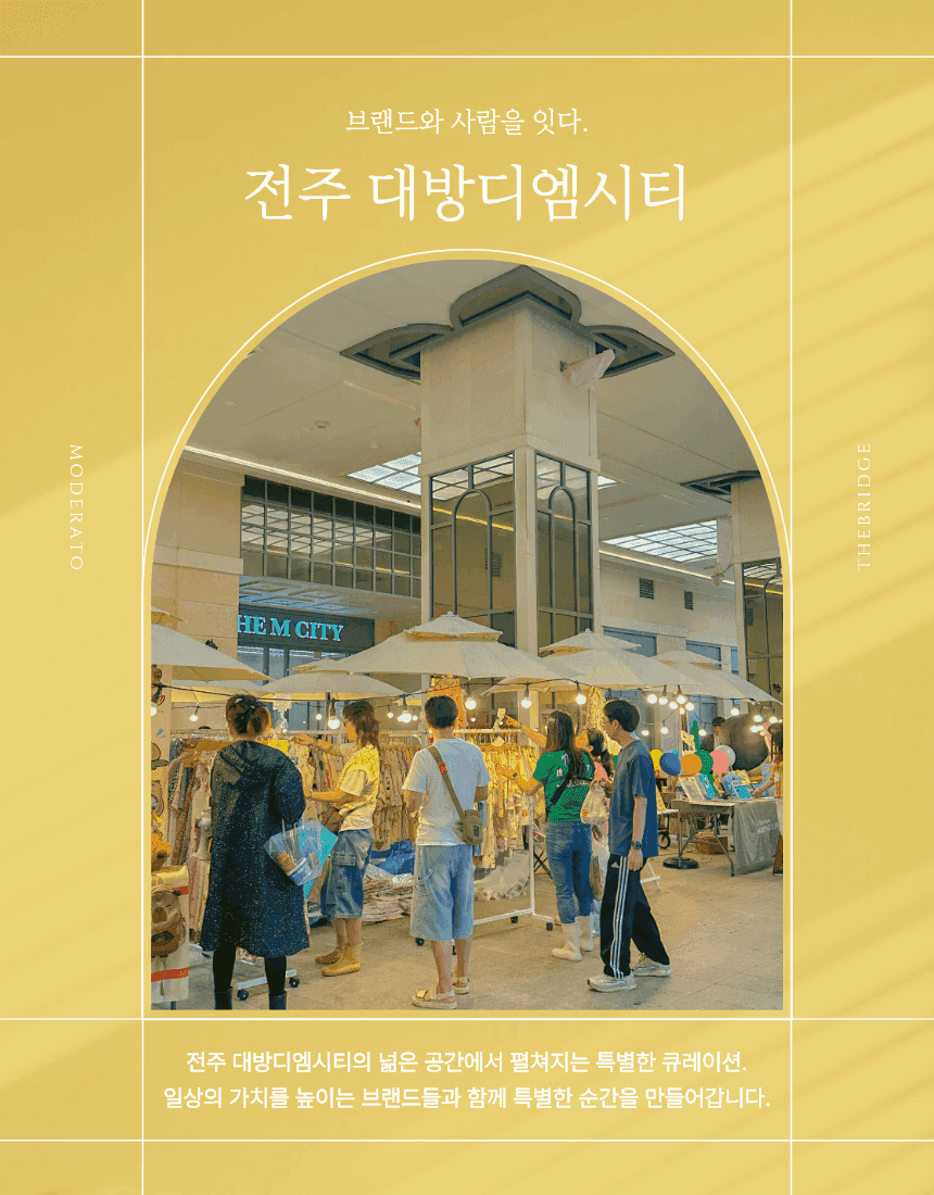 게시글 대표 이미지
