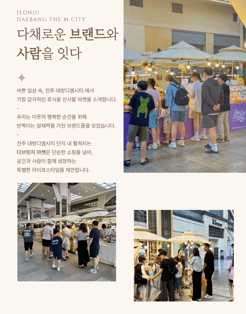 게시글 2