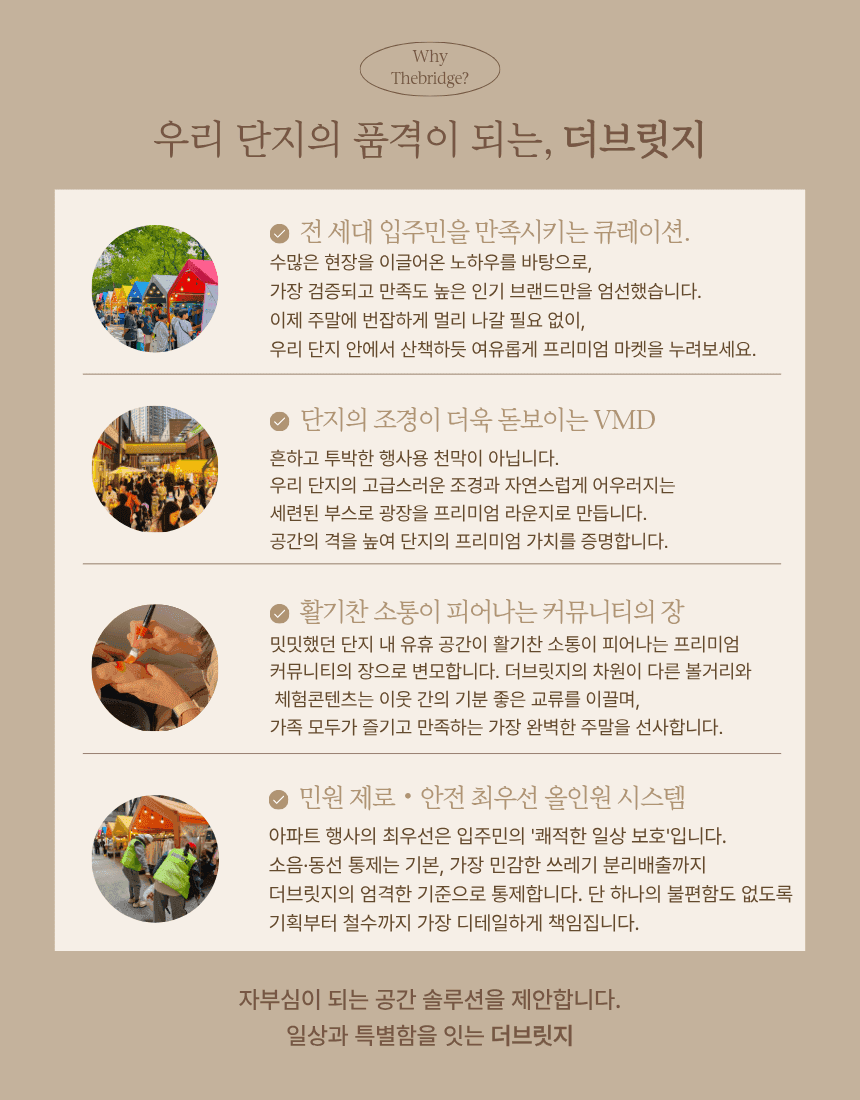 게시글 4