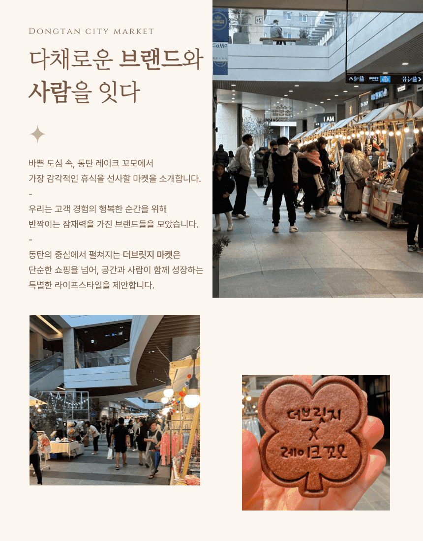 게시글 2