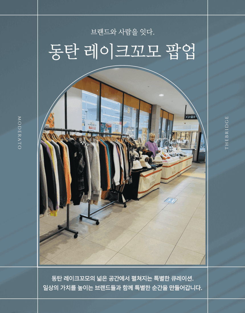 게시글 대표 이미지