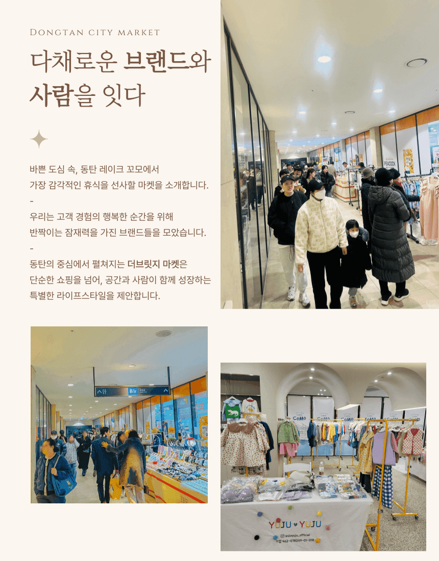 게시글 2