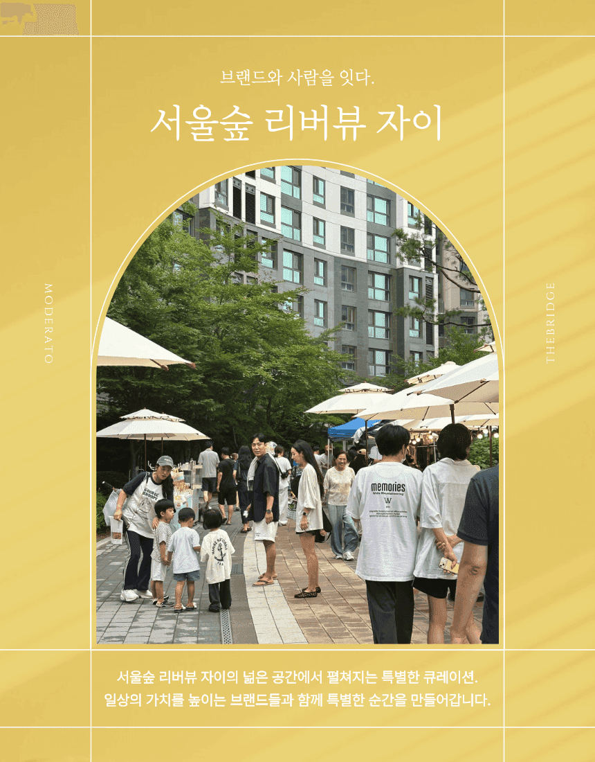 게시글 대표 이미지