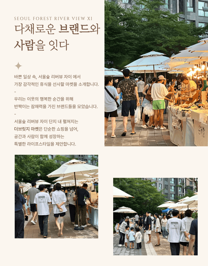 게시글 2