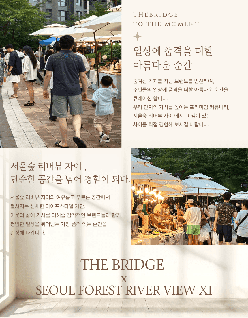 게시글 3