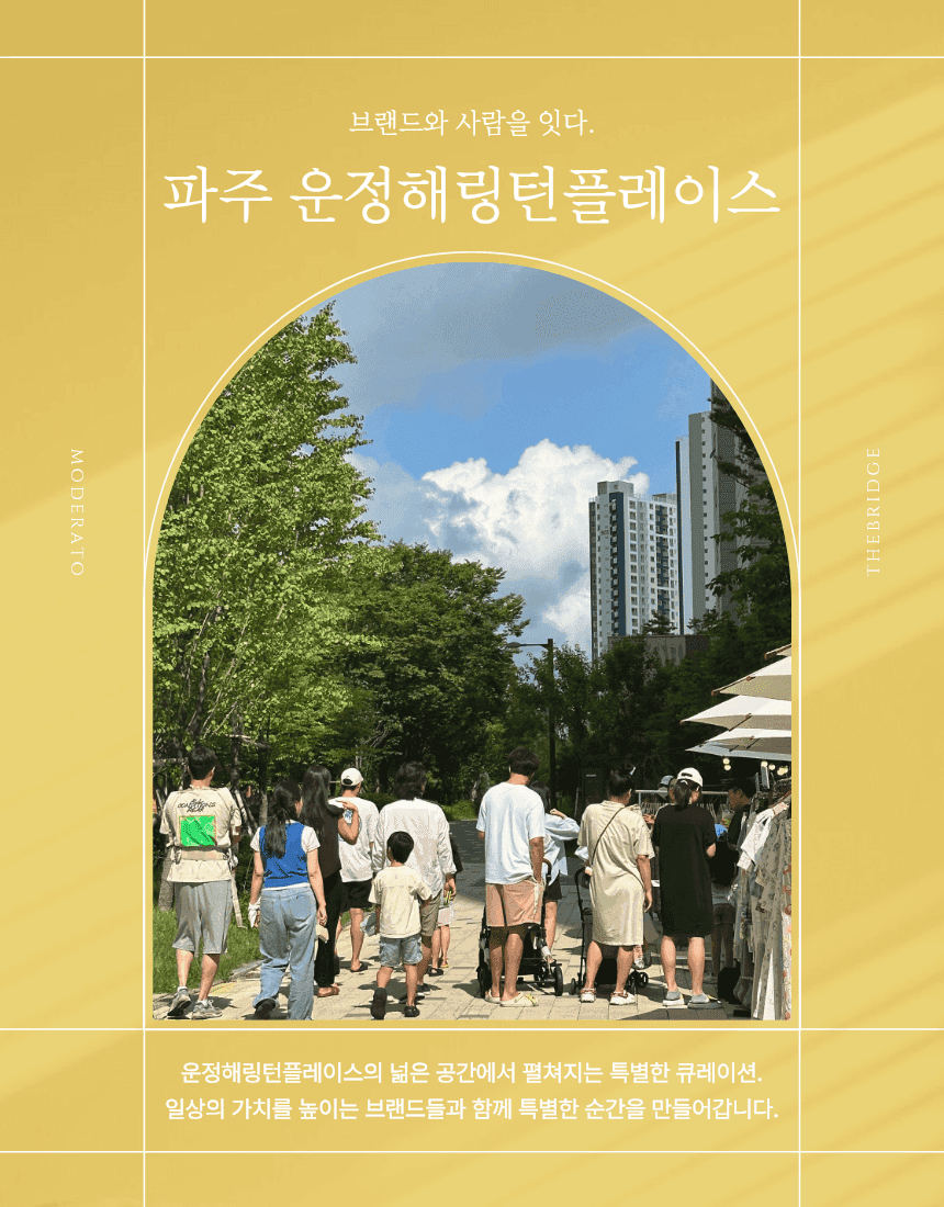 게시글 대표 이미지