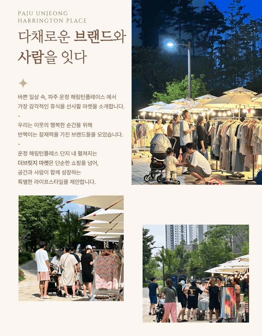 게시글 2