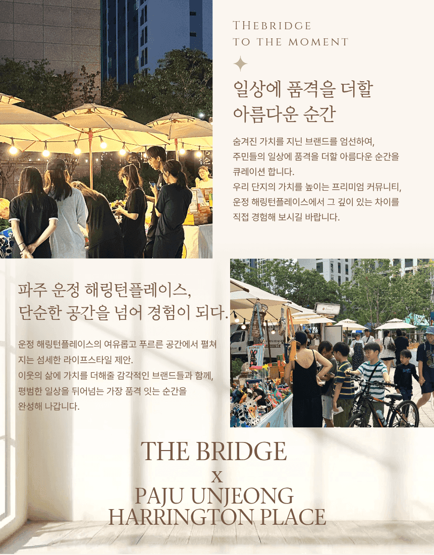 게시글 3