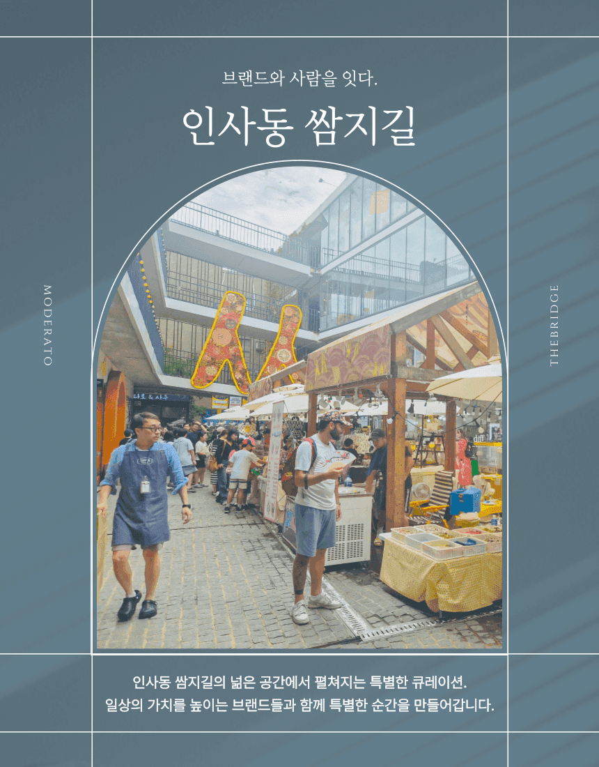 게시글 대표 이미지