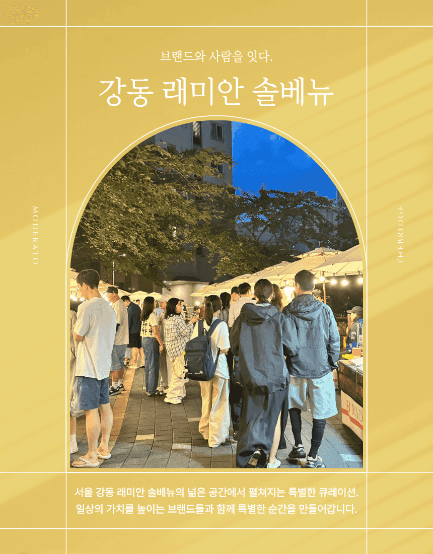 게시글 대표 이미지
