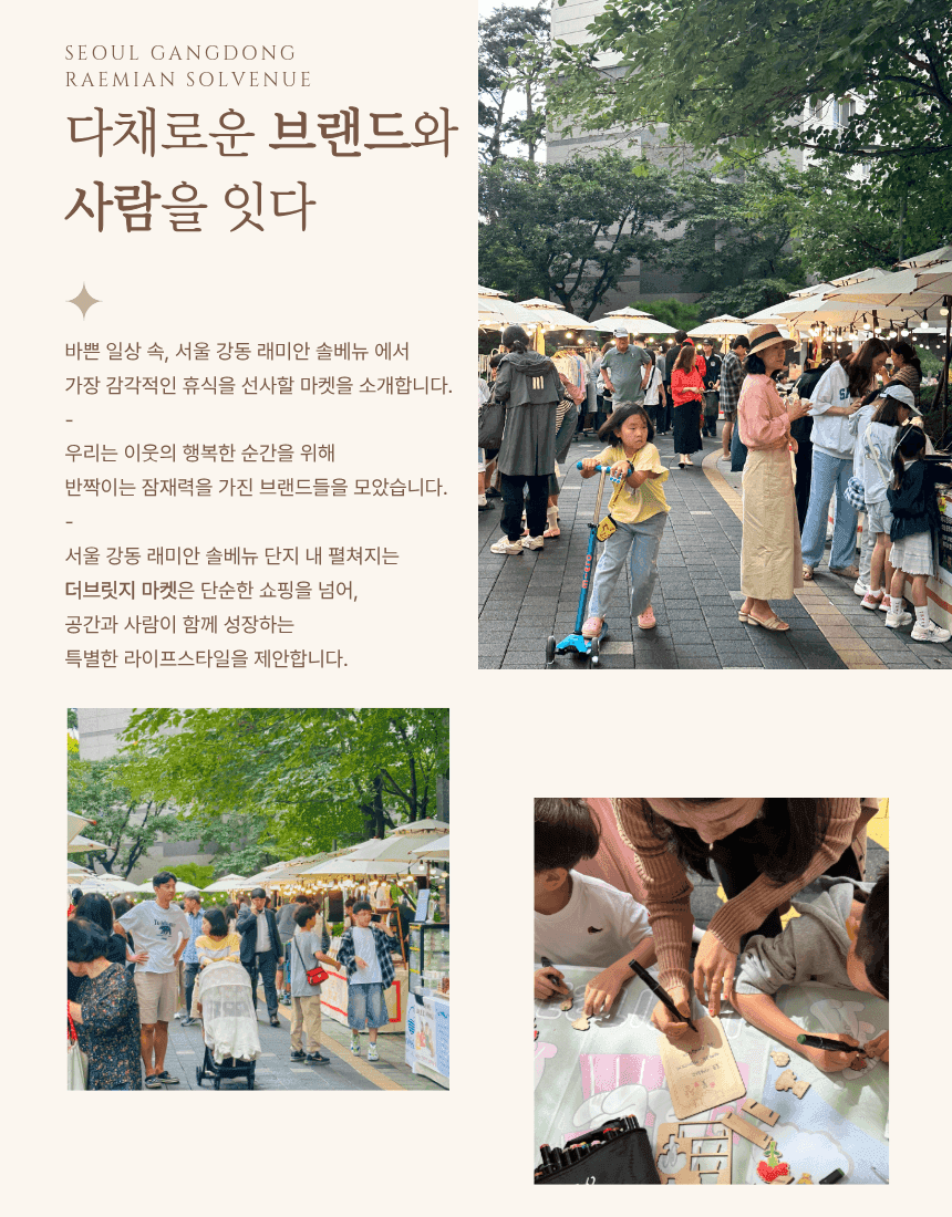 게시글 2