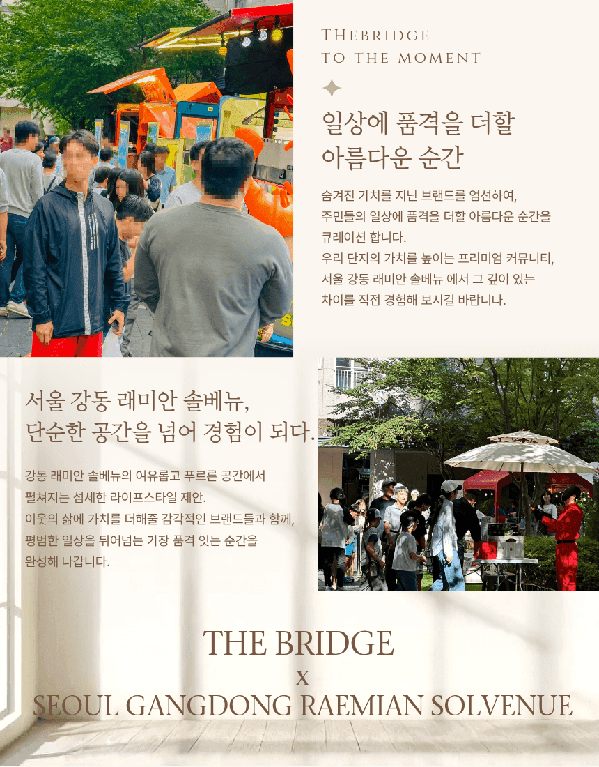 게시글 3
