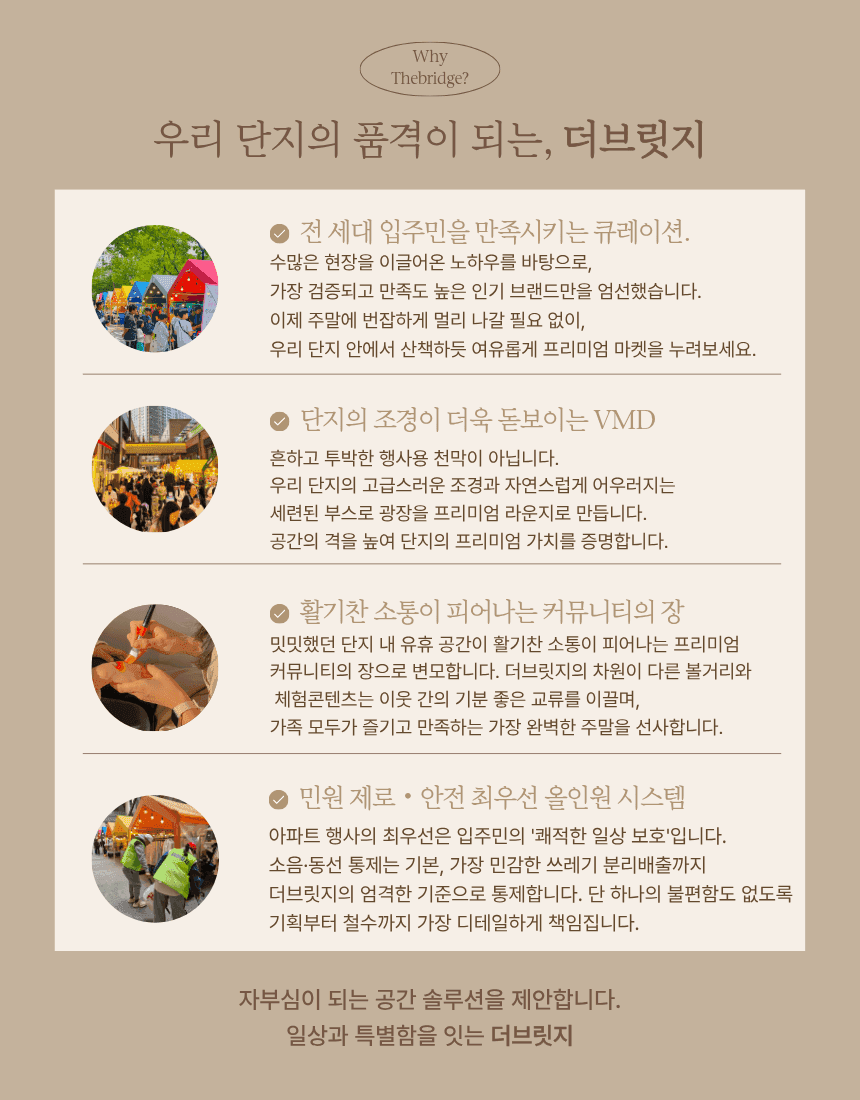 게시글 4