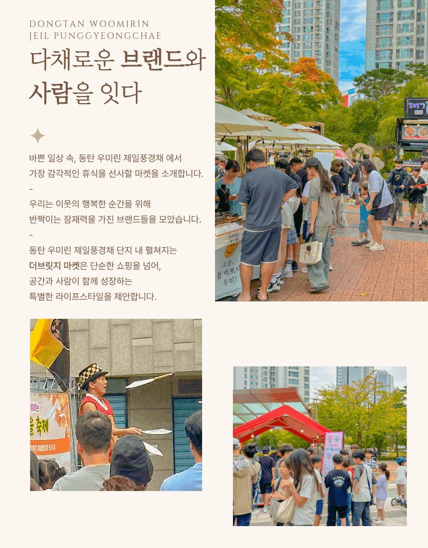 게시글 2