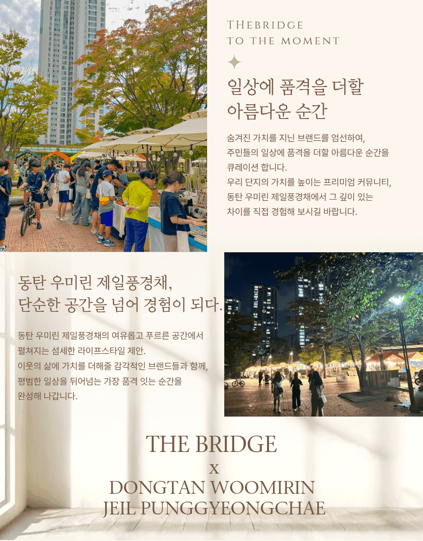 게시글 3
