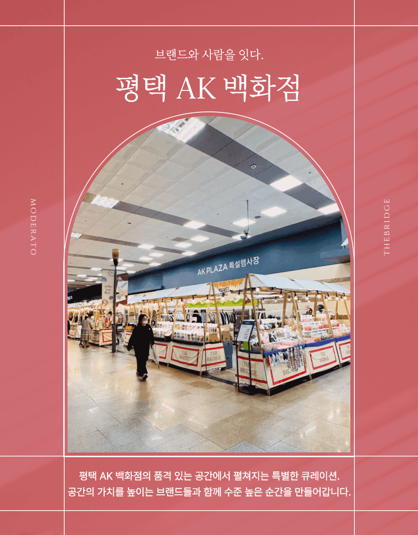 게시글 대표 이미지