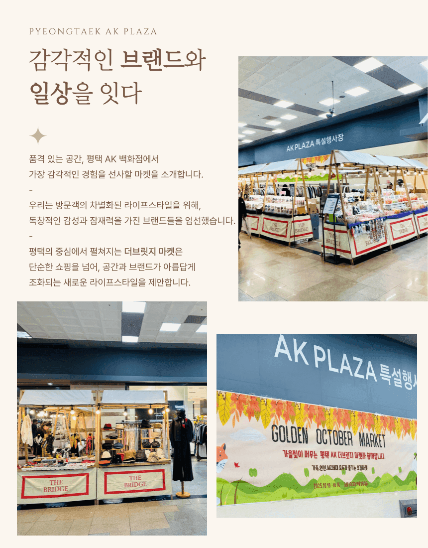 게시글 2