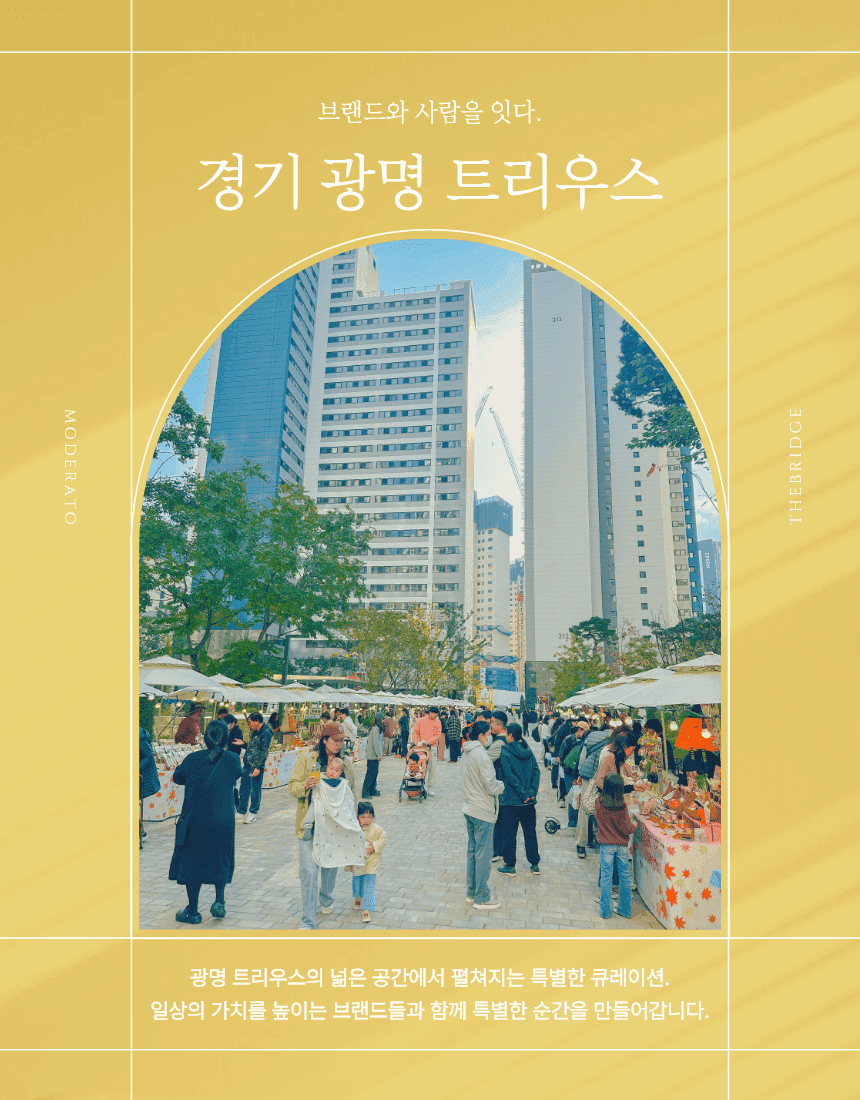 게시글 대표 이미지