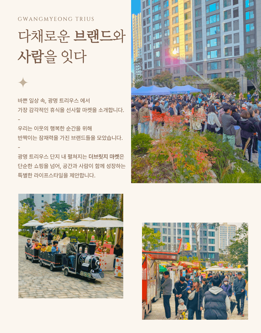 게시글 2