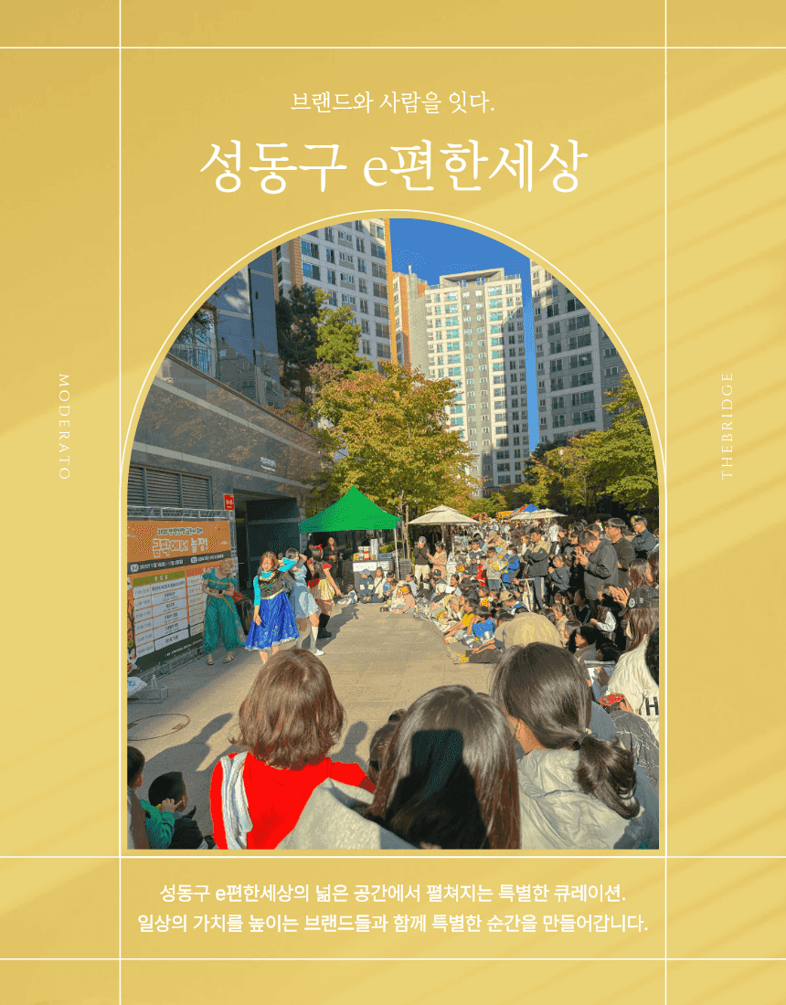 게시글 대표 이미지